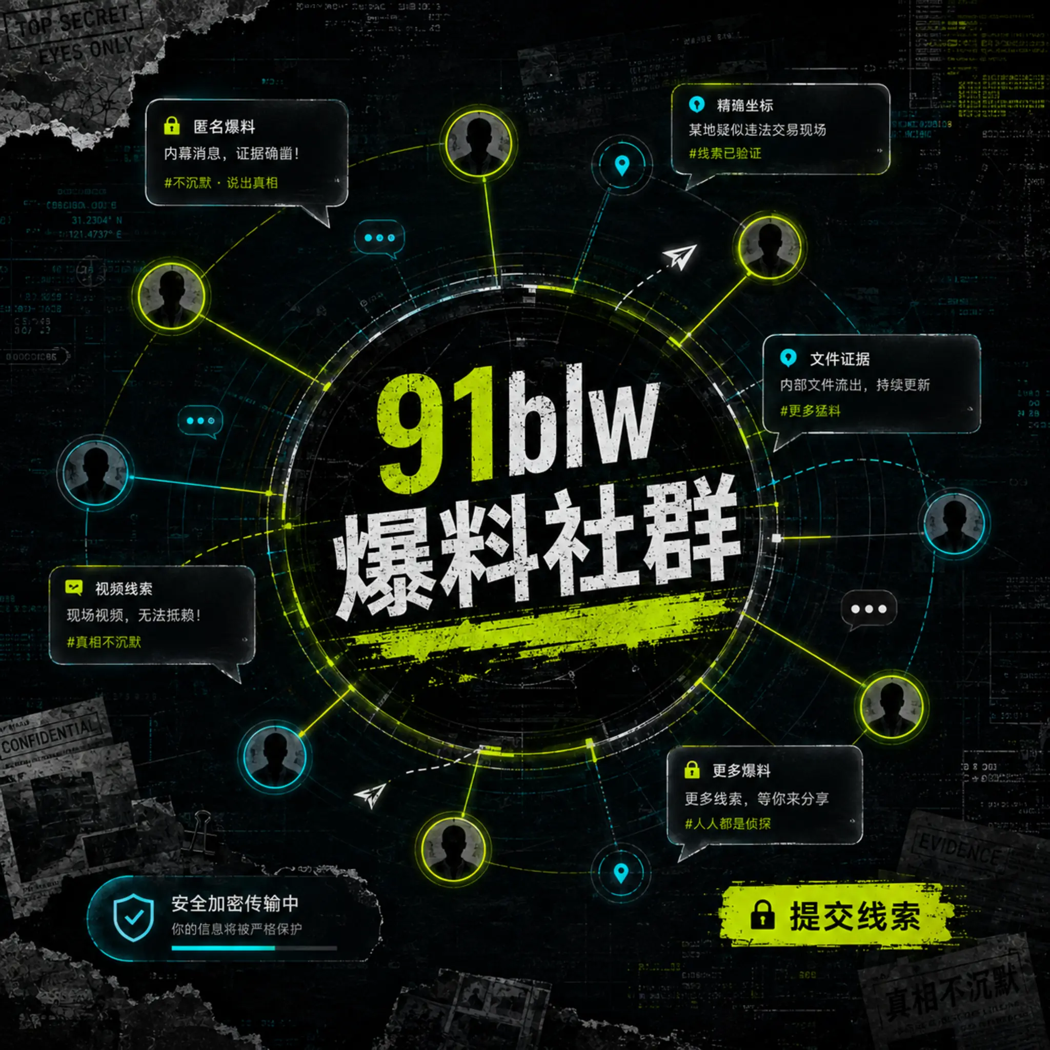 下午四点的茶铺创作画面